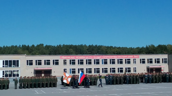 Новосибирское высшее военное командное училище 