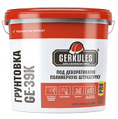 Грунтовка под декоративные штукатурки Геркулес GE-39K 14кг (фото)