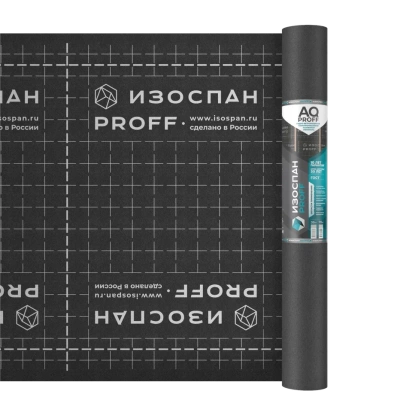 Изоспан AQ proff (35м2) (фото)