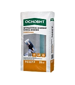 Смесь клеевая для теплоизоляции зимняя ОСНОВИТ КАВЕРПЛИКС AC117 F (25 кг) Б (фото)