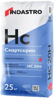 Обмазочная гидроизоляция Индастро Смартскрин HC20 мешок 25 кг (фото)
