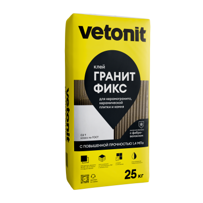 00ХХ\NOM20260723_052731_oQYL.jpg