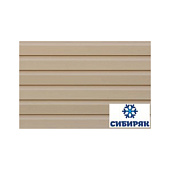 00ХХ\NOM20200907_122549_RWDG.jpg 00ХХ\NOM20200907_122549_RWDG.jpg