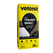 00ХХ\NOM20260723_052731_oQYL.jpg