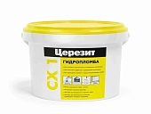 CERESIT CX Гидропломба Блиццемент (2 кг) (фото)