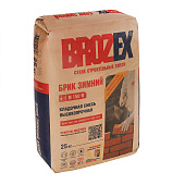 Кладочная смесь М-150, Зимний Brozex 25кг/48 Акция (фото)